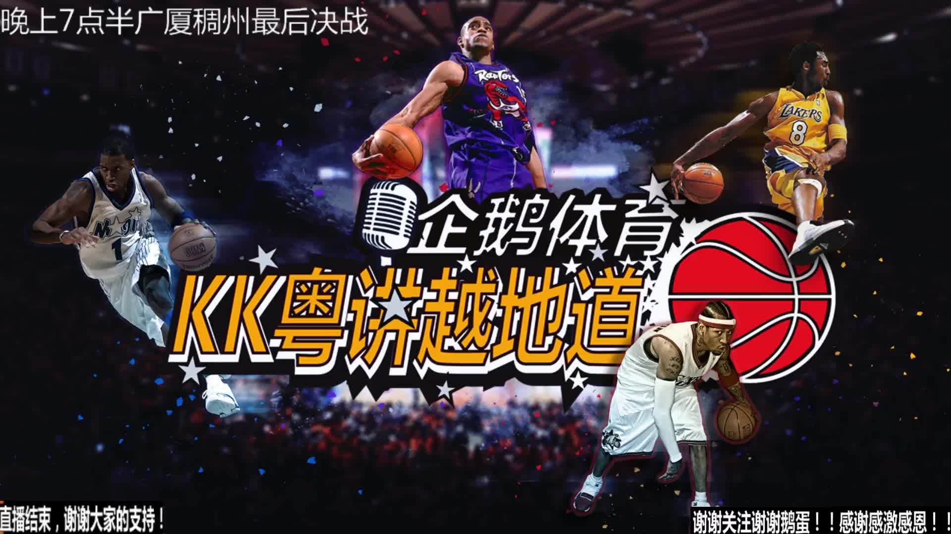 勒斯还