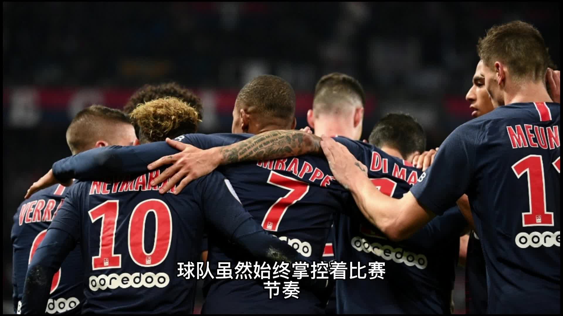 宫正树的