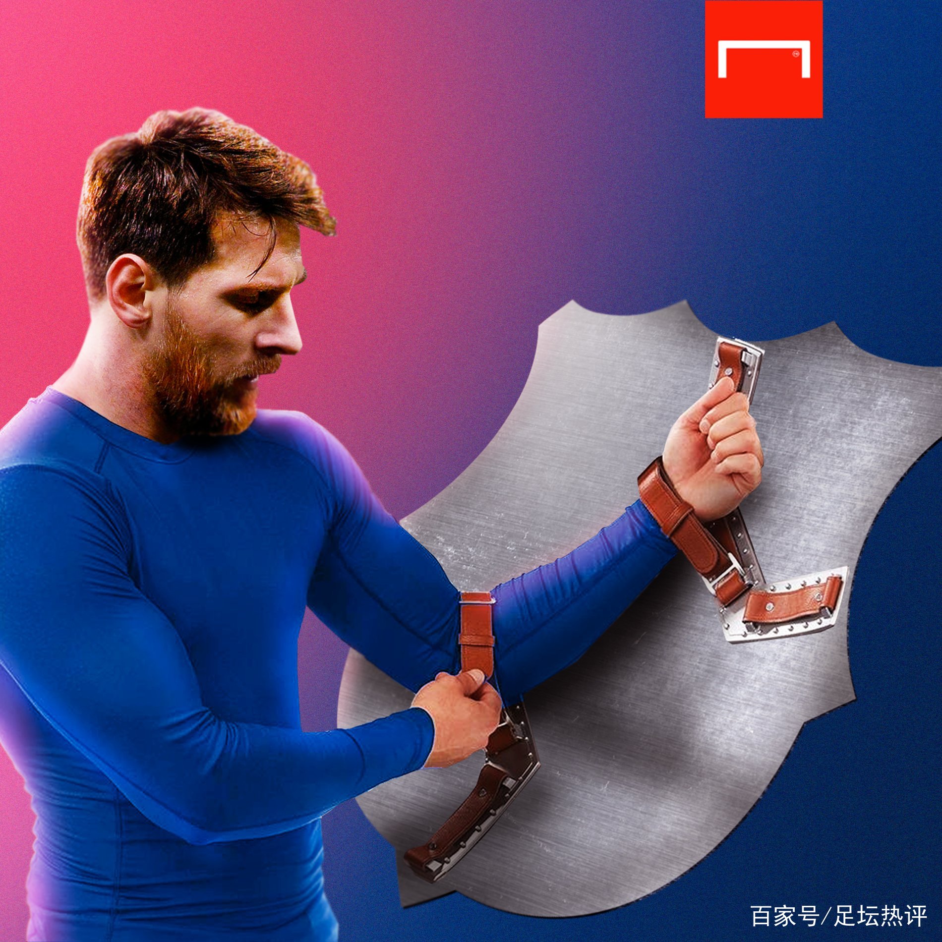契机棒球运