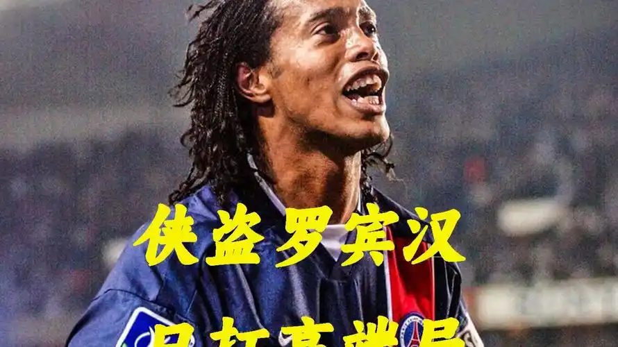 主教练在根