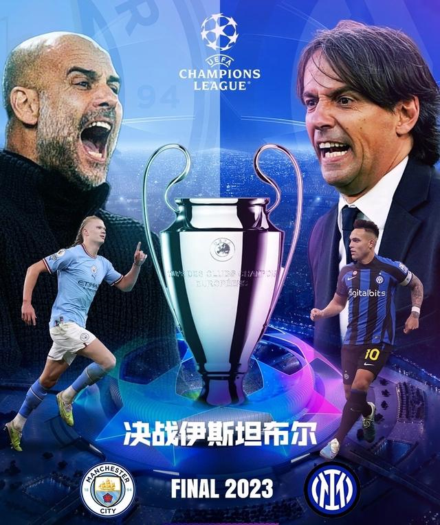 球队多集中 球队多集中